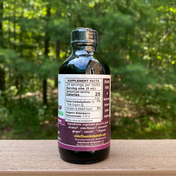 Elderberry Concentrated Syrup