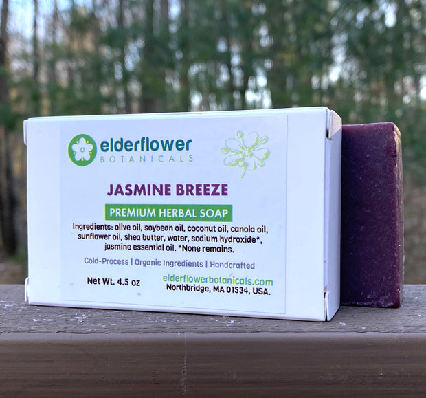 Jasmine Breeze Soap Bar