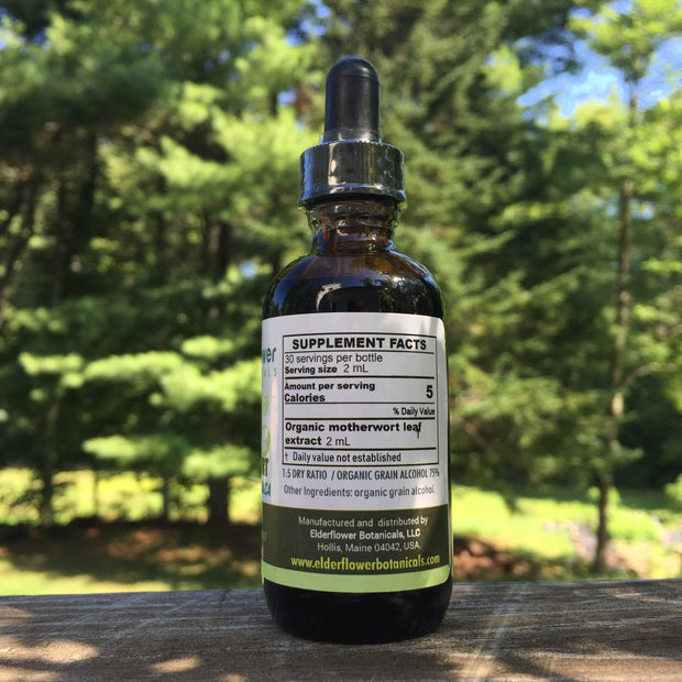 Motherwort Herbal Extract, Organic Tincture, Leonorus Cardiaca, Relaxation, Heart, Reproductive Support